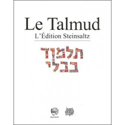 Ketoubot 1 - Talmud Steinsaltz 