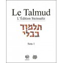 Sota 1 - Talmud Steinsaltz