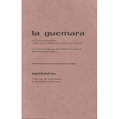 La Guemara Sanhédrin