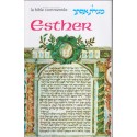 Méguilat Esther