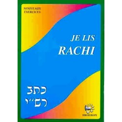 Je lis Rachi Nouveaux exercices