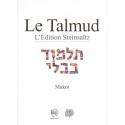 Makot - Talmud Steinsaltz