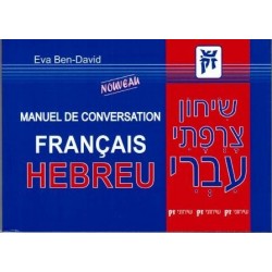 Manuel de conversation français-hébreu Zack
