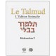 Kidouchin 2 - Talmud Steinsaltz 