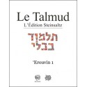 Erouvin 1 - Talmud Steinsaltz