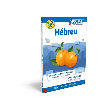 Hébreu - Assimil Guide de conversation
