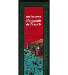 Haggadah de Pessah - avec transcription phonétique et traduction française