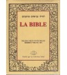 La Bible Sinai hébreu-français