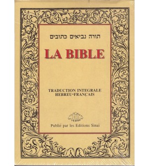 La Bible Sinai hébreu-français