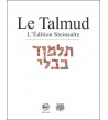 Pessa'him 1 - Talmud Steinsaltz