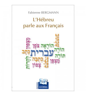 L'Hébreu parle aux Français