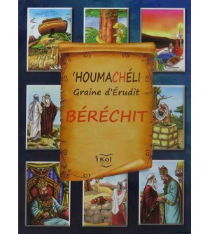 Houmachéli Berechit - Partie 1