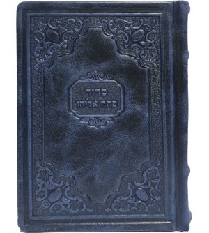 Sidour Patah Eliyahou Poche  - Luxe cuir bleu