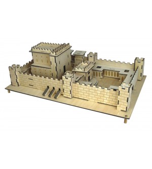 Puzzle 3D Temple de Jerusalem - Beth Hamikdach