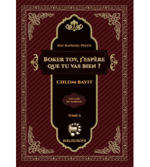 Boker Tov, j'espere que tu vas bien - Chlom Bayit
