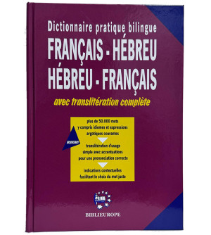 Dictionnaire Pratique Bilingue : Français - Hébreu - Hébreu - Français - Prolog