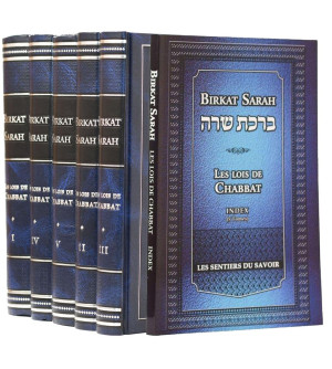 Birkat Sarah -Les Lois de Chabbat Serie complete