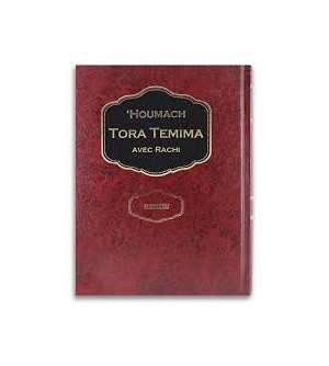 Tora Temima - Berechit / Genèse