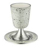 Verre de Kiddouch avec effet Paillettes Argentées