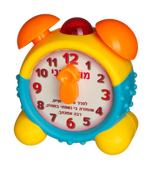 Horloge en plastique "Mode Ani" 10 cm pour Fille