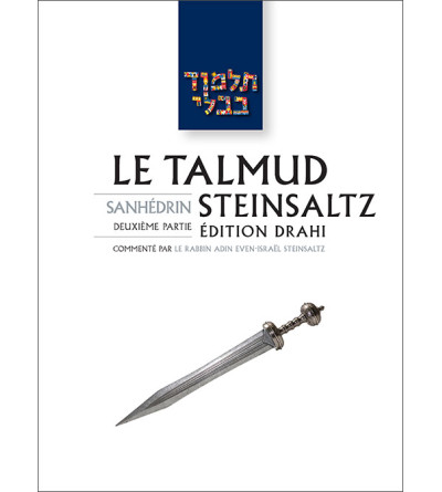 Sanhedrin II - Le Talmud Steinsaltz T30 (couleur)